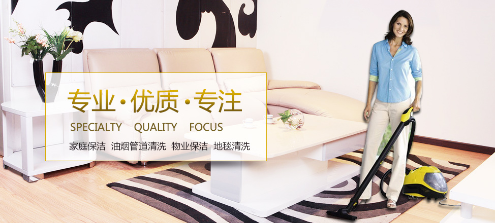 手机百家家乐app下载安装